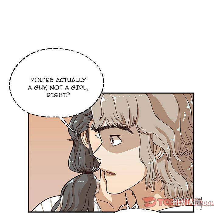 His Women’s University His Women’s University Chapter 33 - Page 58