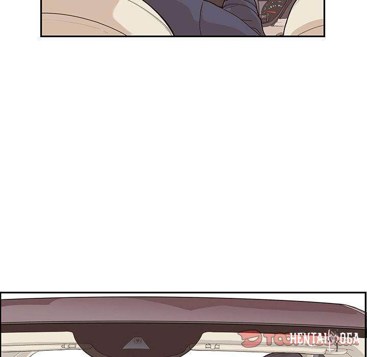 His Women’s University His Women’s University Chapter 33 - Page 6