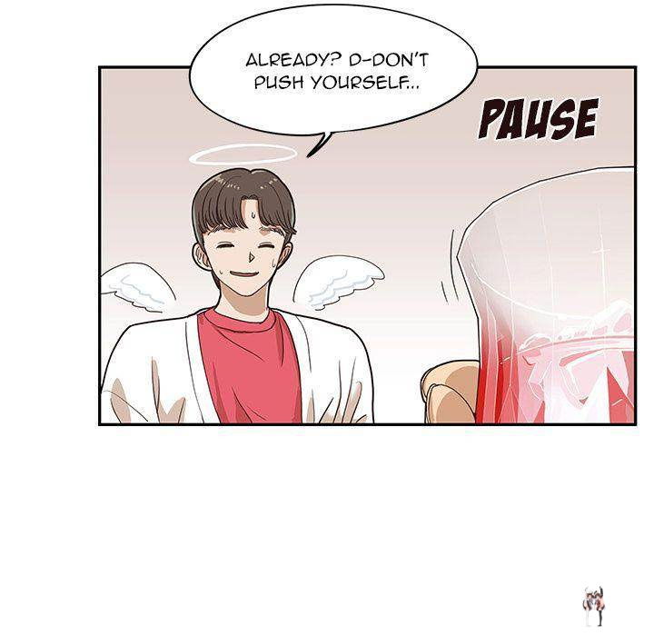 His Women’s University His Women’s University Chapter 33 - Page 68