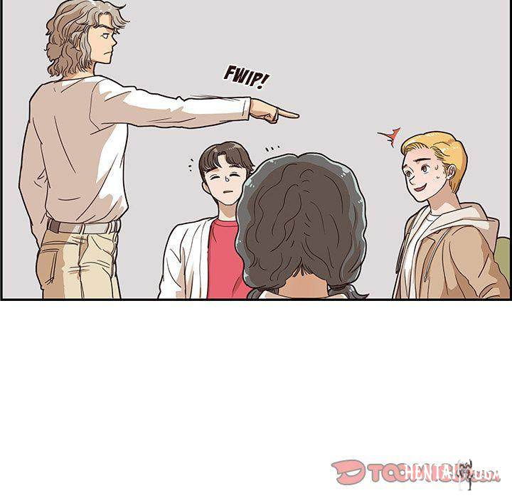 His Women’s University His Women’s University Chapter 33 - Page 74