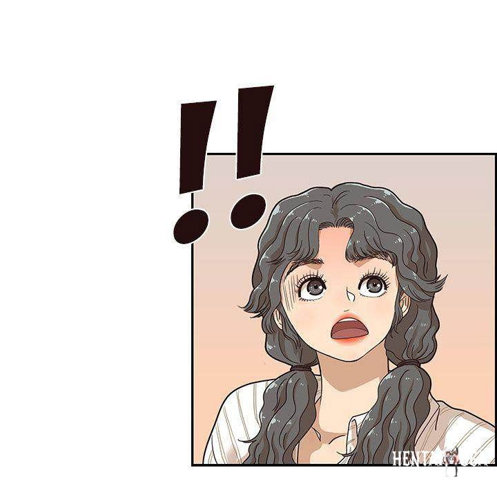 His Women’s University His Women’s University Chapter 33 - Page 75