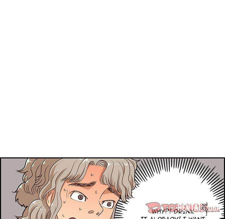 His Women’s University His Women’s University Chapter 33 - Page 82