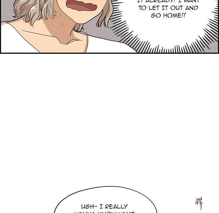 His Women’s University His Women’s University Chapter 33 - Page 83