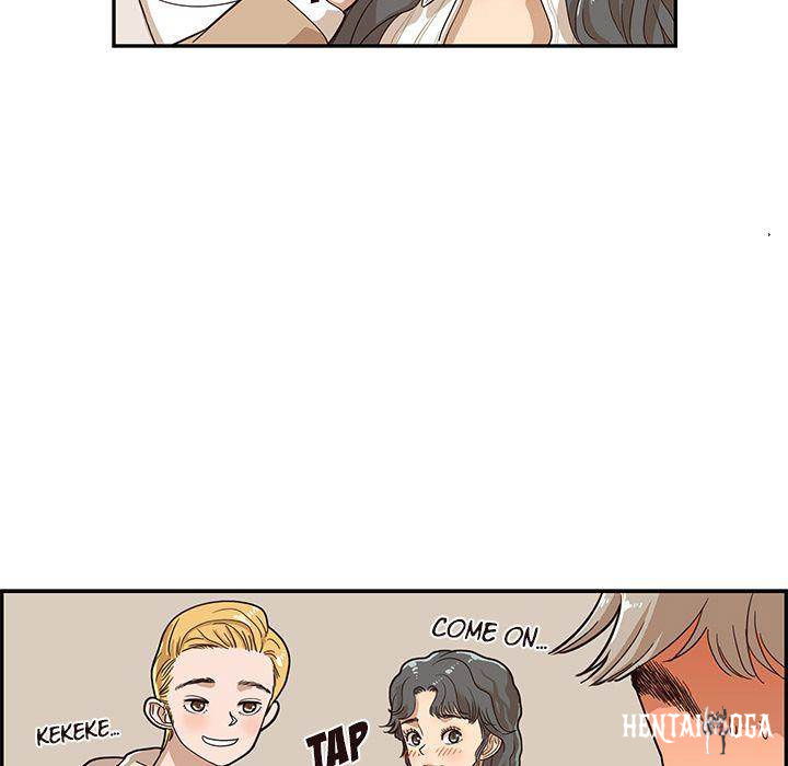 His Women’s University His Women’s University Chapter 33 - Page 89