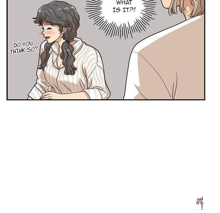 His Women’s University His Women’s University Chapter 33 - Page 97