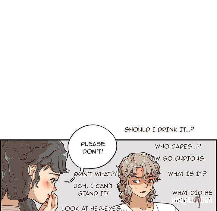 His Women’s University His Women’s University Chapter 33 - Page 99