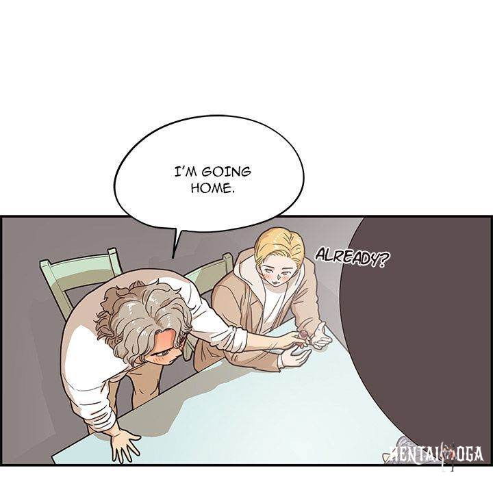 His Women&rsquo;s University His Women&rsquo;s University Chapter 34 - Page 11