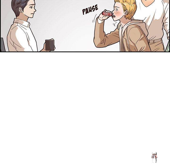 His Women&rsquo;s University His Women&rsquo;s University Chapter 34 - Page 13