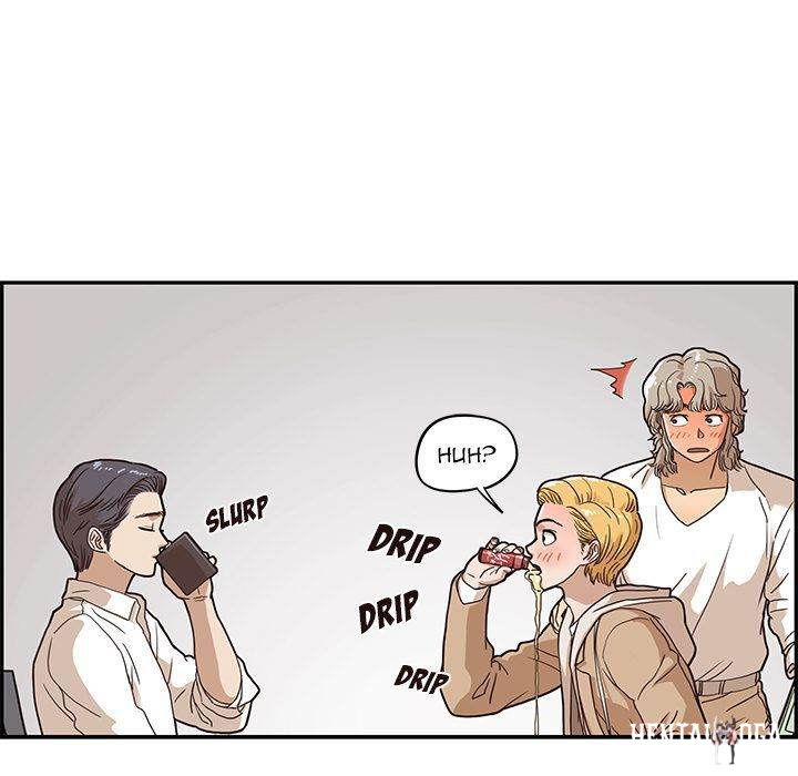 His Women&rsquo;s University His Women&rsquo;s University Chapter 34 - Page 15