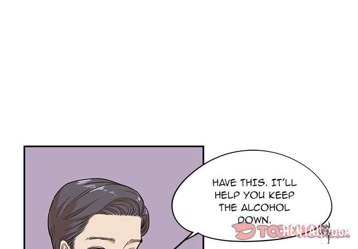 His Women&rsquo;s University His Women&rsquo;s University Chapter 34 - Page 2