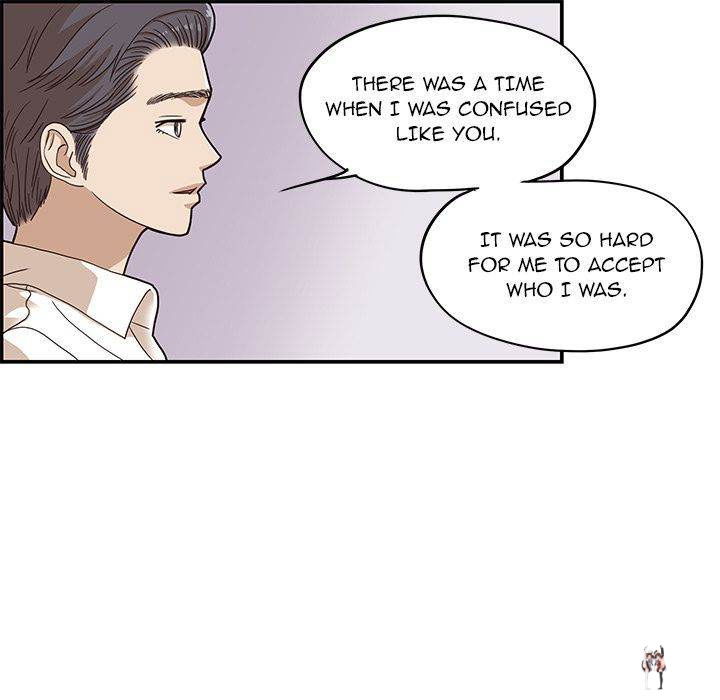 His Women&rsquo;s University His Women&rsquo;s University Chapter 34 - Page 25