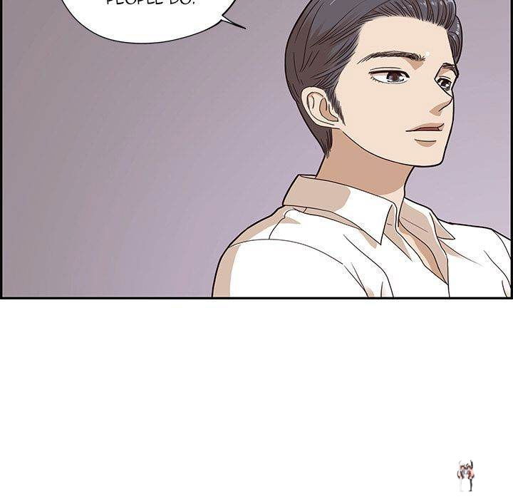 His Women&rsquo;s University His Women&rsquo;s University Chapter 34 - Page 31