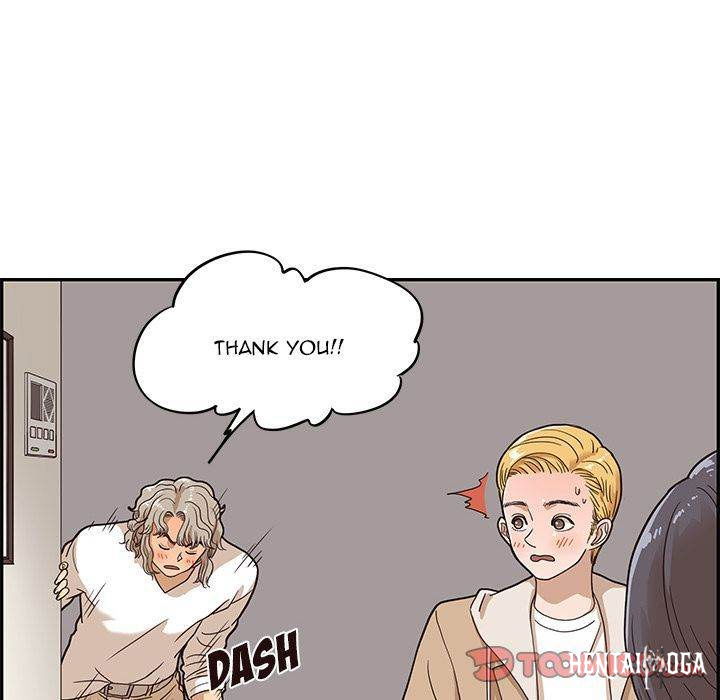 His Women&rsquo;s University His Women&rsquo;s University Chapter 34 - Page 38