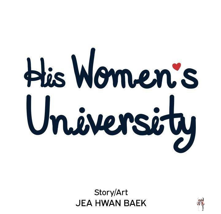 His Women&rsquo;s University His Women&rsquo;s University Chapter 34 - Page 44