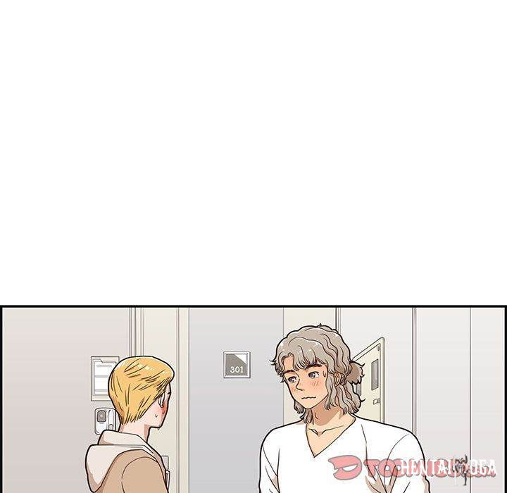 His Women&rsquo;s University His Women&rsquo;s University Chapter 34 - Page 46