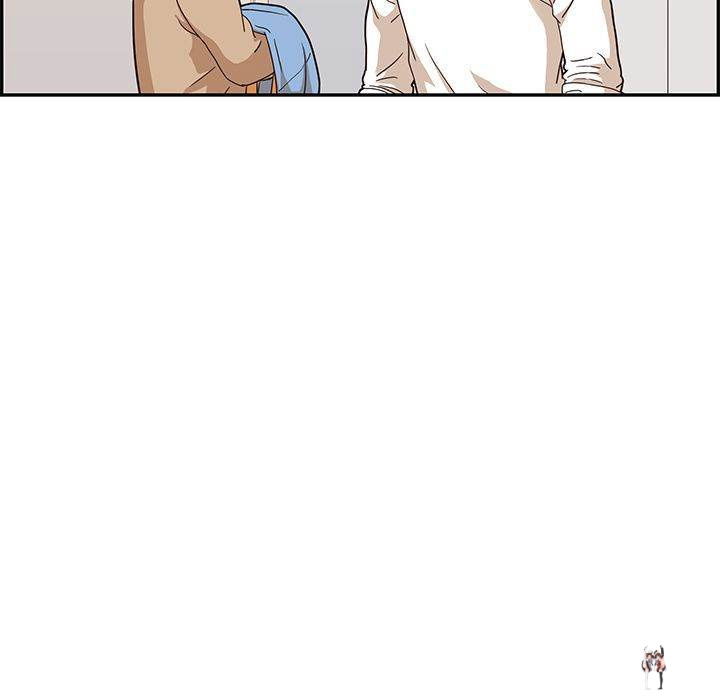 His Women&rsquo;s University His Women&rsquo;s University Chapter 34 - Page 47