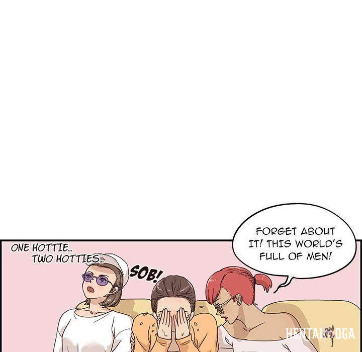 His Women&rsquo;s University His Women&rsquo;s University Chapter 34 - Page 53