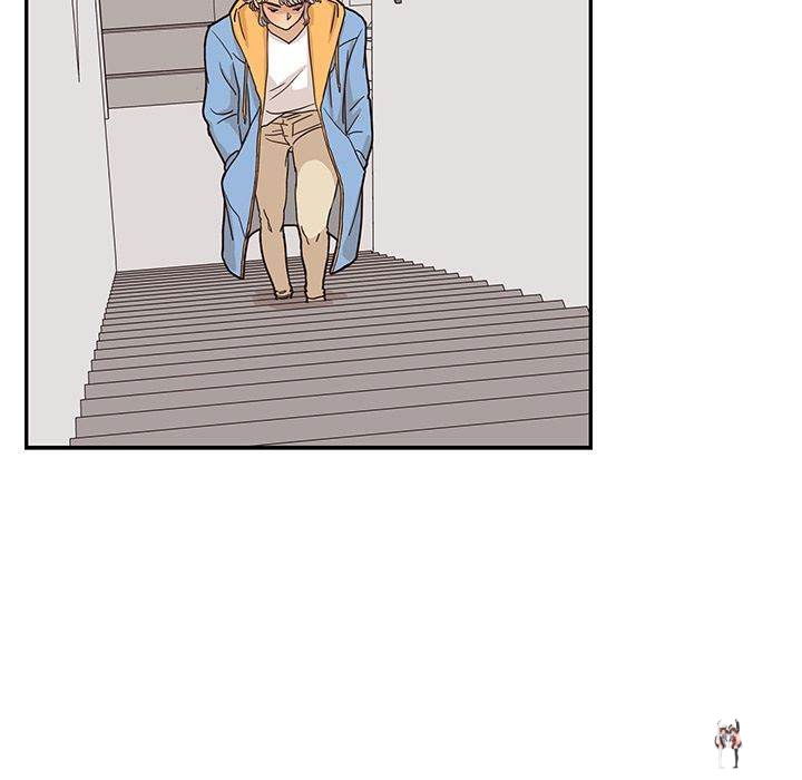 His Women&rsquo;s University His Women&rsquo;s University Chapter 34 - Page 57