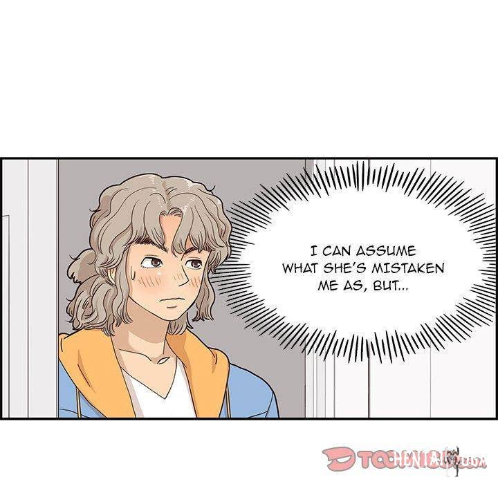 His Women&rsquo;s University His Women&rsquo;s University Chapter 34 - Page 58