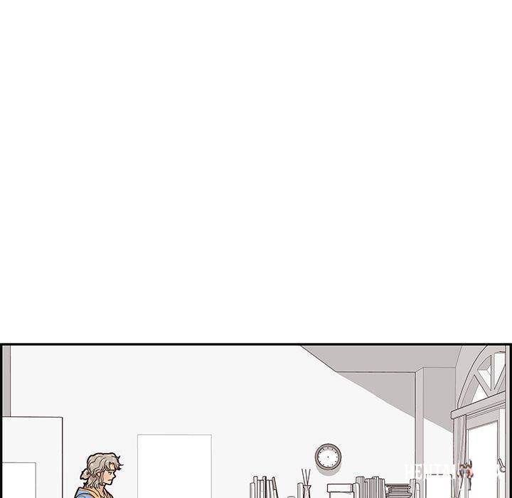 His Women&rsquo;s University His Women&rsquo;s University Chapter 34 - Page 59