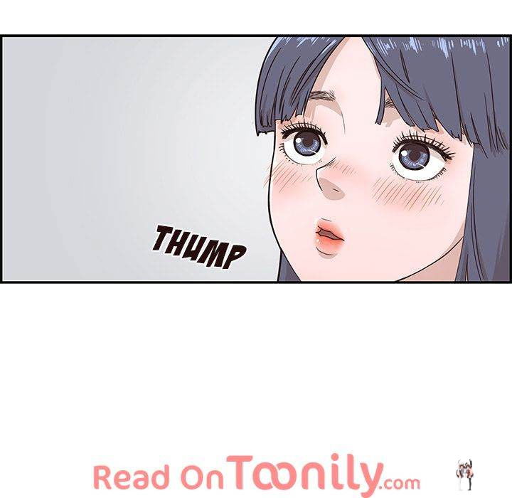 His Women&rsquo;s University His Women&rsquo;s University Chapter 34 - Page 71