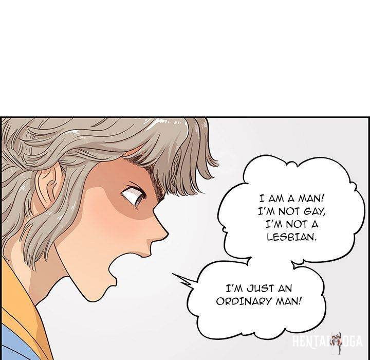 His Women&rsquo;s University His Women&rsquo;s University Chapter 34 - Page 72