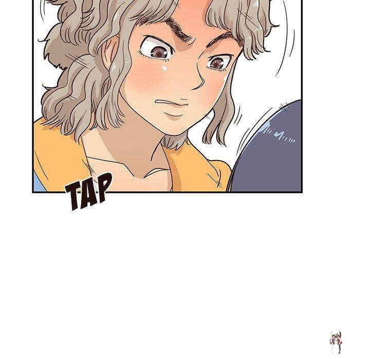 His Women&rsquo;s University His Women&rsquo;s University Chapter 34 - Page 83