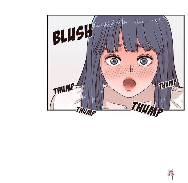 His Women&rsquo;s University His Women&rsquo;s University Chapter 34 - Page 87