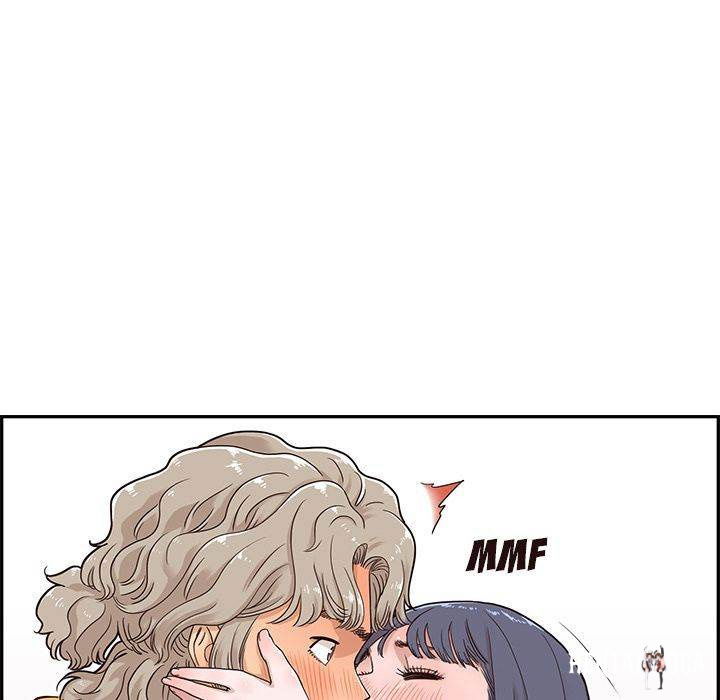 His Women&rsquo;s University His Women&rsquo;s University Chapter 34 - Page 95