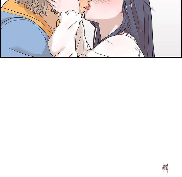 His Women&rsquo;s University His Women&rsquo;s University Chapter 34 - Page 96