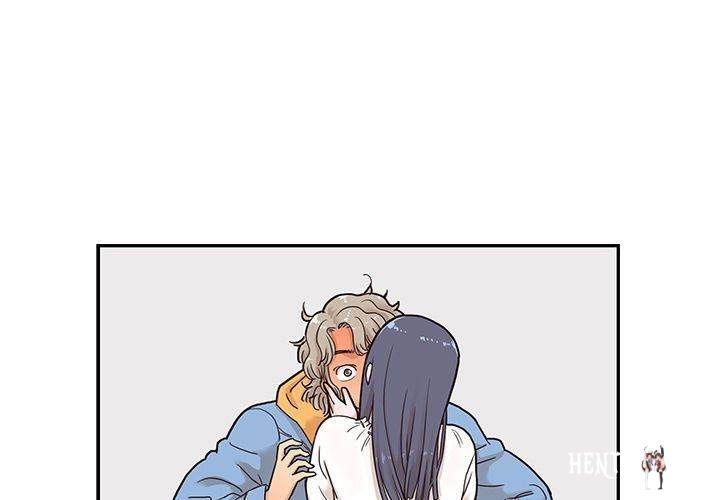 His Women’s University His Women’s University Chapter 35 - Page 1