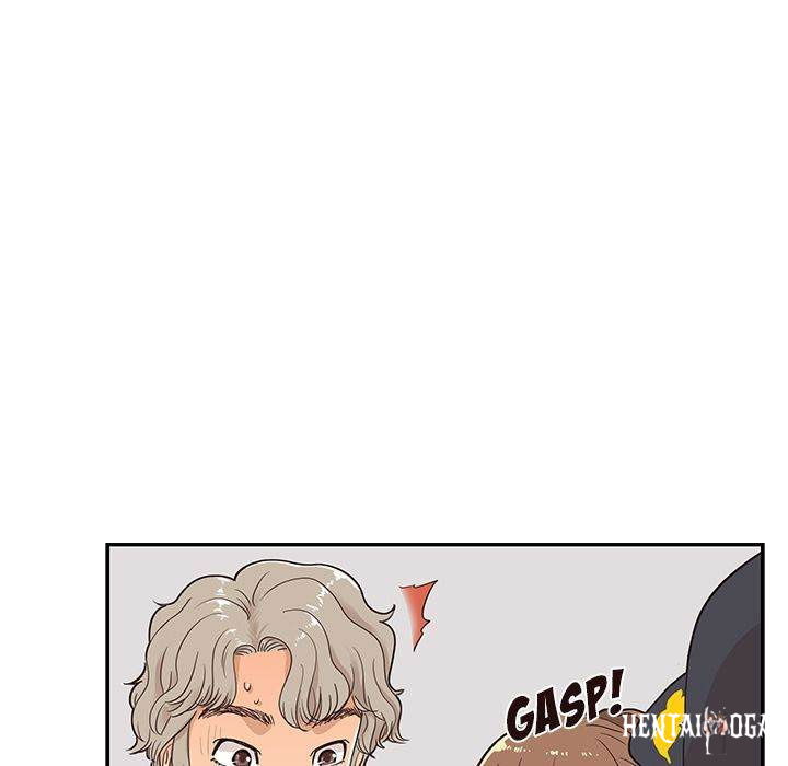 His Women’s University His Women’s University Chapter 35 - Page 101