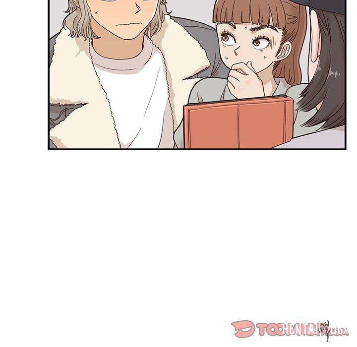 His Women’s University His Women’s University Chapter 35 - Page 102