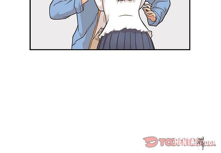 His Women’s University His Women’s University Chapter 35 - Page 2