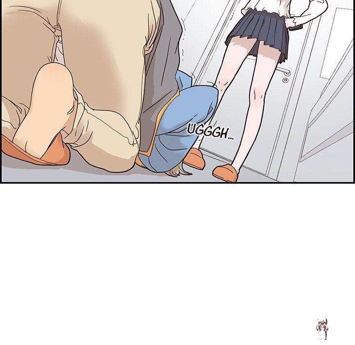 His Women’s University His Women’s University Chapter 35 - Page 21