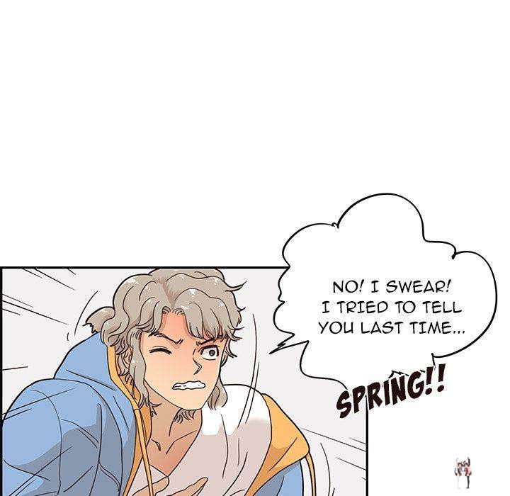 His Women’s University His Women’s University Chapter 35 - Page 25