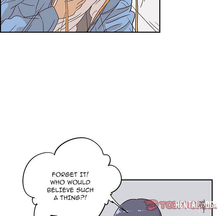 His Women’s University His Women’s University Chapter 35 - Page 26