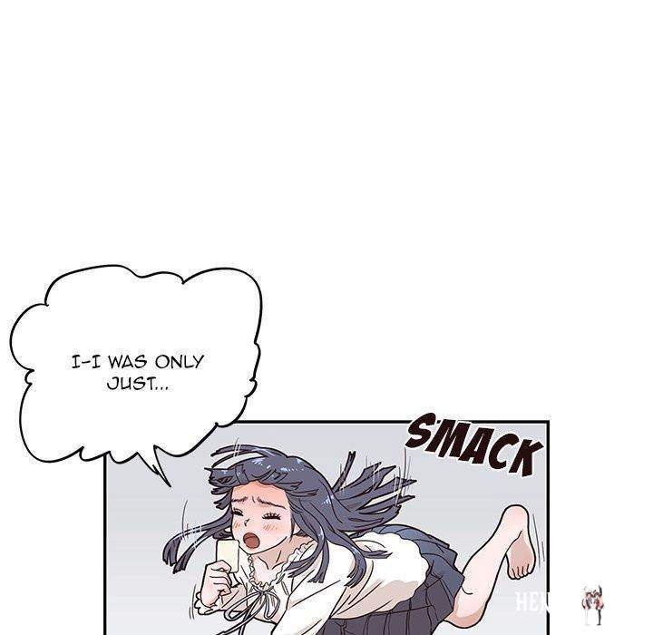 His Women’s University His Women’s University Chapter 35 - Page 29