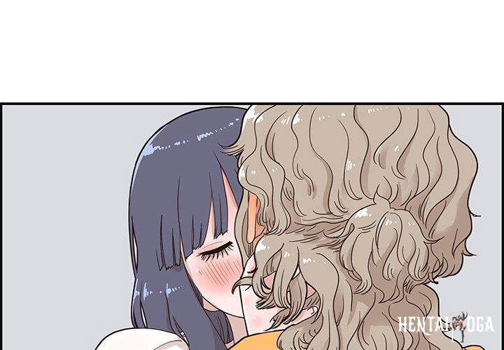 His Women’s University His Women’s University Chapter 35 - Page 3