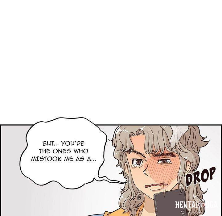 His Women’s University His Women’s University Chapter 35 - Page 32