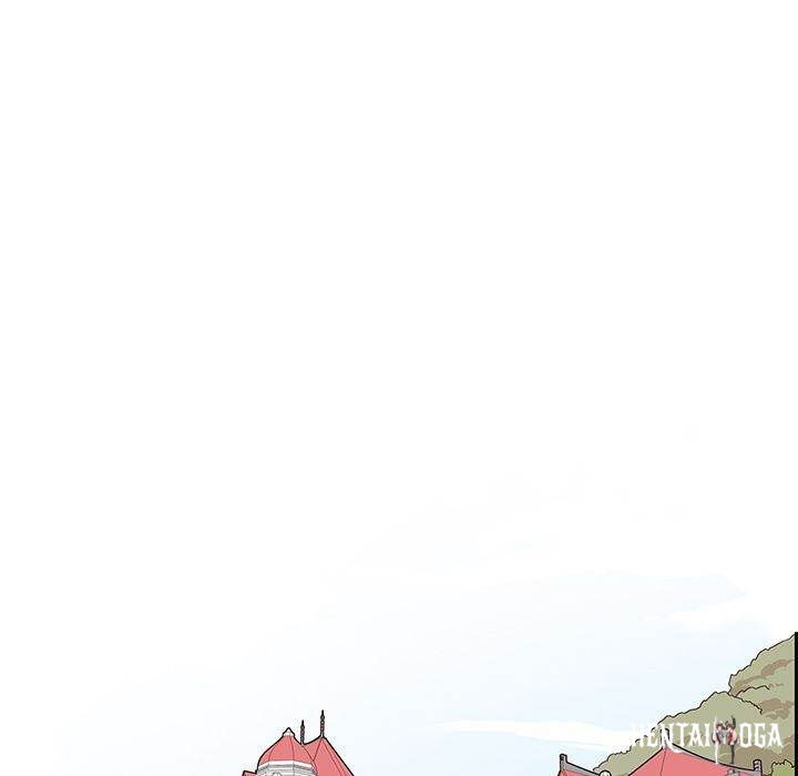 His Women’s University His Women’s University Chapter 35 - Page 39