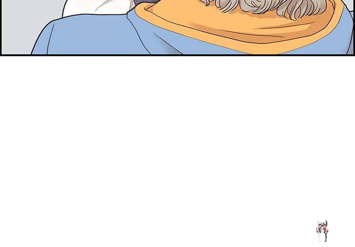 His Women’s University His Women’s University Chapter 35 - Page 4