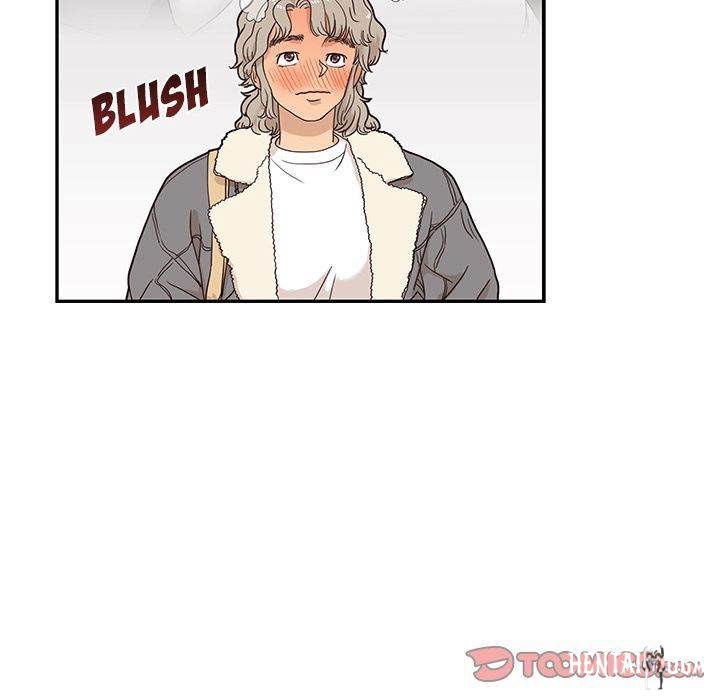 His Women’s University His Women’s University Chapter 35 - Page 46