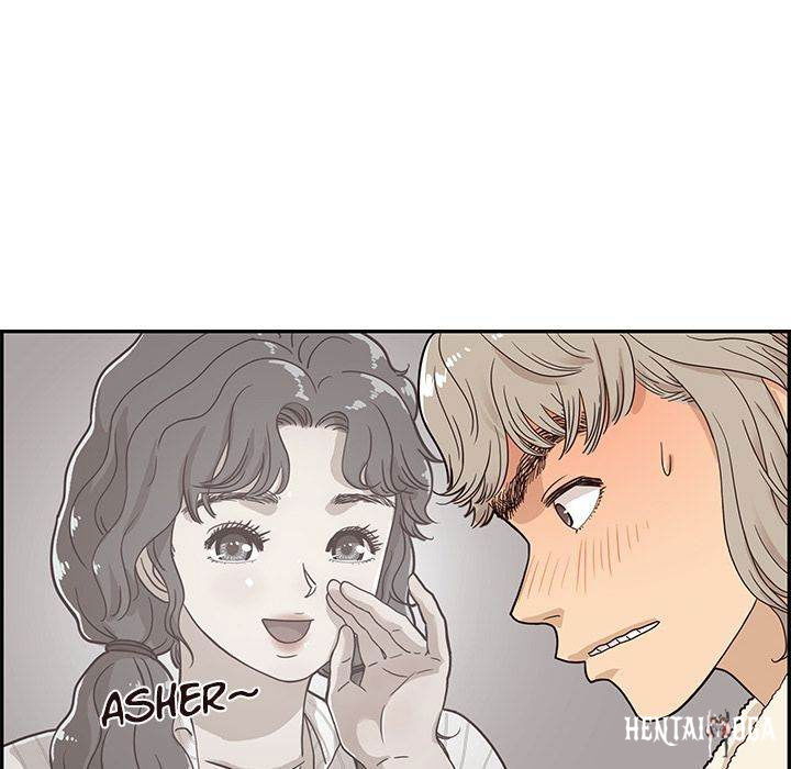 His Women’s University His Women’s University Chapter 35 - Page 48