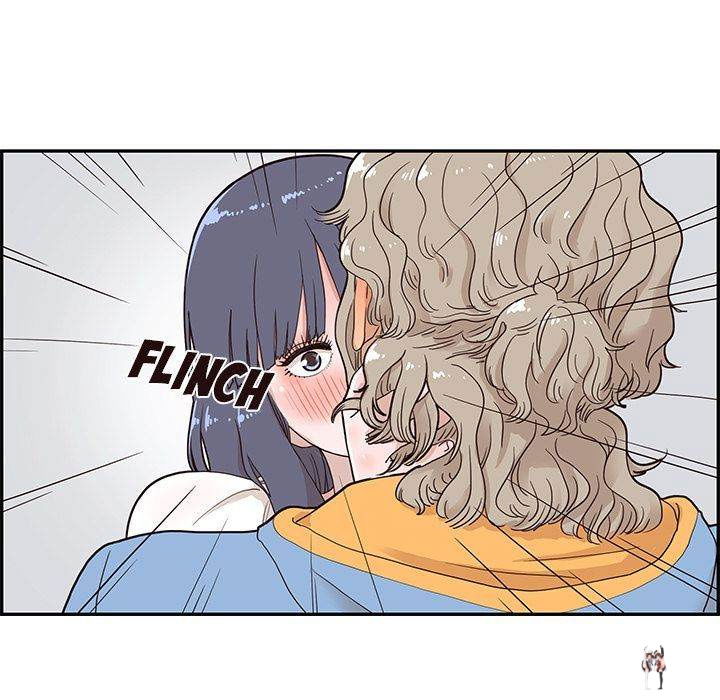 His Women’s University His Women’s University Chapter 35 - Page 5