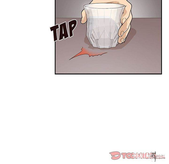 His Women’s University His Women’s University Chapter 35 - Page 50