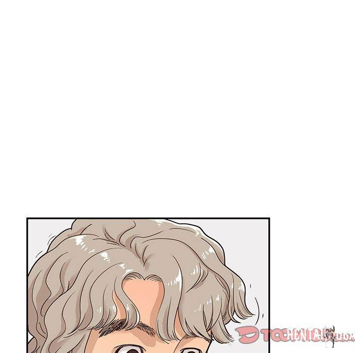 His Women’s University His Women’s University Chapter 35 - Page 6