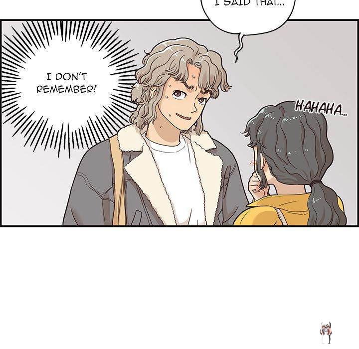 His Women’s University His Women’s University Chapter 35 - Page 64