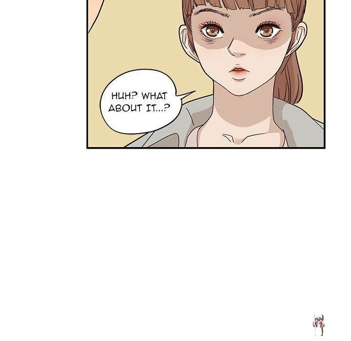 His Women’s University His Women’s University Chapter 35 - Page 73