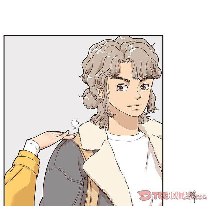 His Women’s University His Women’s University Chapter 35 - Page 74